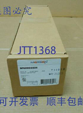 原装供应MERSEN 9F62HCC025 限流保险丝 8.3KV 25A 型号 EJO-1