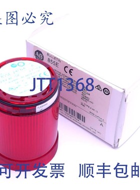 原装供应Allen Bradley 855E-24FN4 白炽灯模块,?50mm,