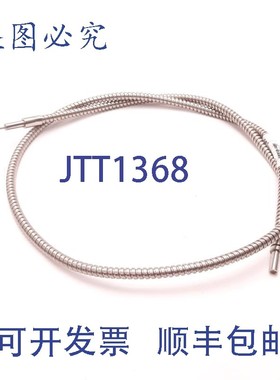 原装供应Allen Bradley 光电开关 99-468-1036 3 英尺光纤电缆 SE