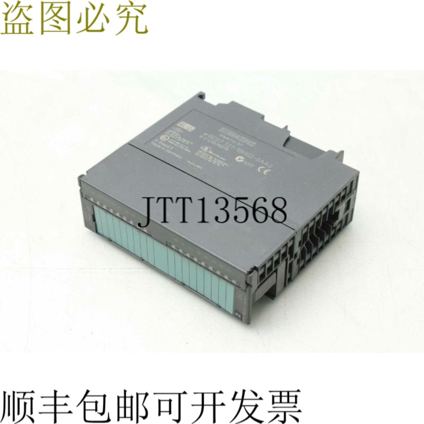 供应6ES7 321-1BH02-0AA0 Simatic 数字输入 16 通道 24VDC S