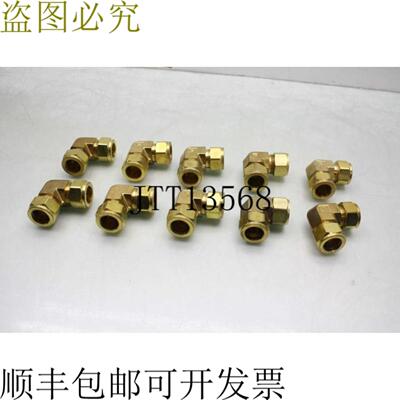 供应10 件 Parker 12-12 EBZ-B联合肘部沙发34 英寸 CPI