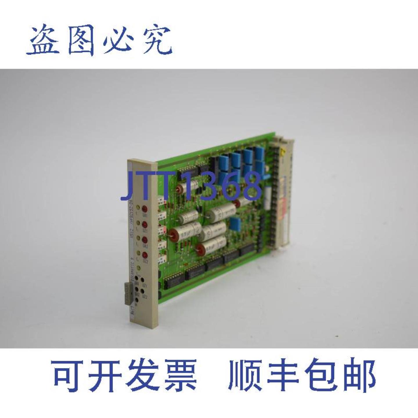 供应Iskamatic B US12 6FQ2152-0A