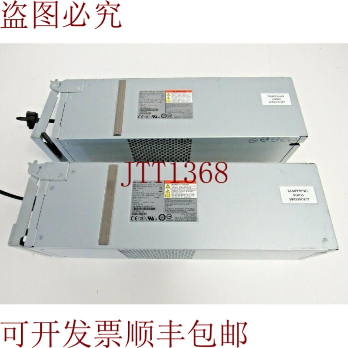 供应Lot 2 HB-PCM01-580-AC 580W PSU 适用于 V7000EXN3000