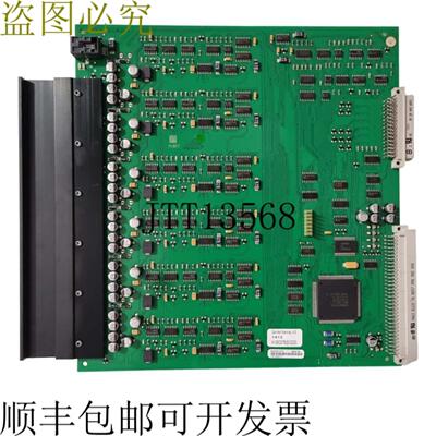 供应ZENITEL 版本 0200 ASLT2 STENTOFON 100910 PC 板系列编