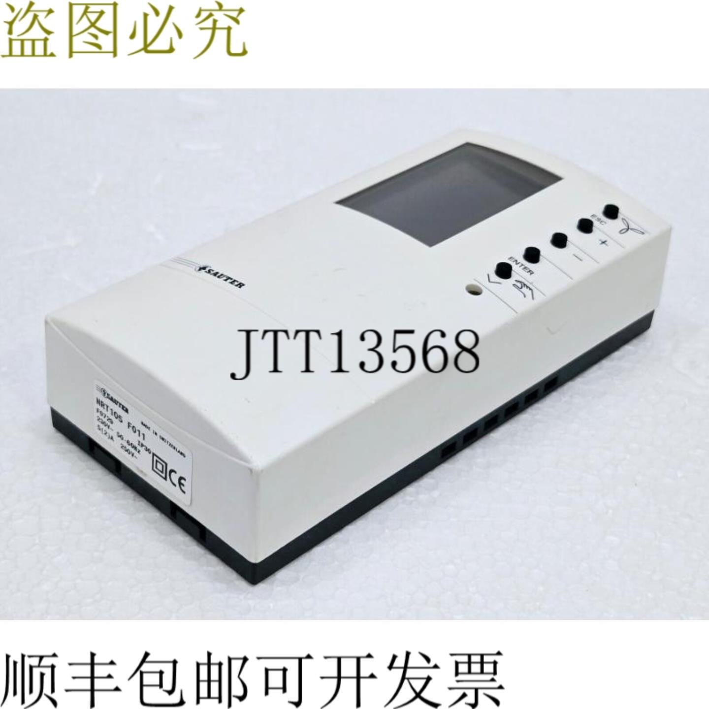 供应Skip NRT105 F011 电子线圈控制器 NRT105F011 2