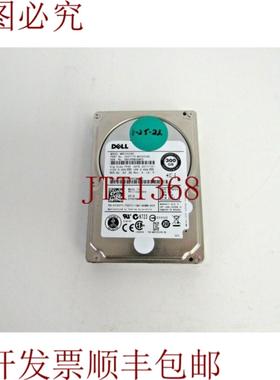 供应硬盘 740Y7  MBF2300RC 企业级 300GB 10k SAS-6Gbps