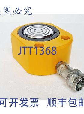 供应Cilindro hidráulico ENERPAC RSM500 50 toneladas 0