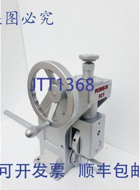 供应RIDGID 925 -2 Rouleau Rainureuse Attachment Pour 300