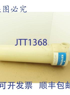 供应Keystone NPGBXD20 Giant Polypro 过滤袋 20 英寸