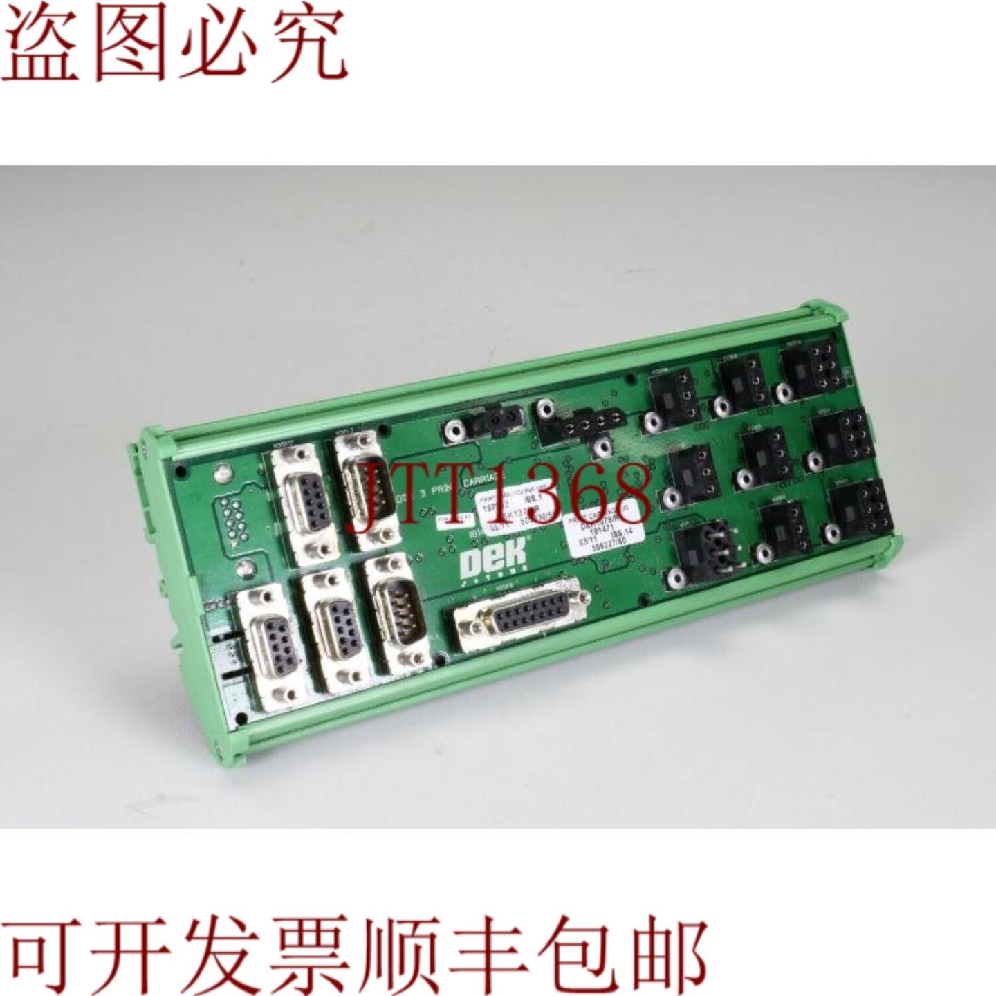 供应Asm  Dek 181471 第 1 期197052 第 14 期接口卡节