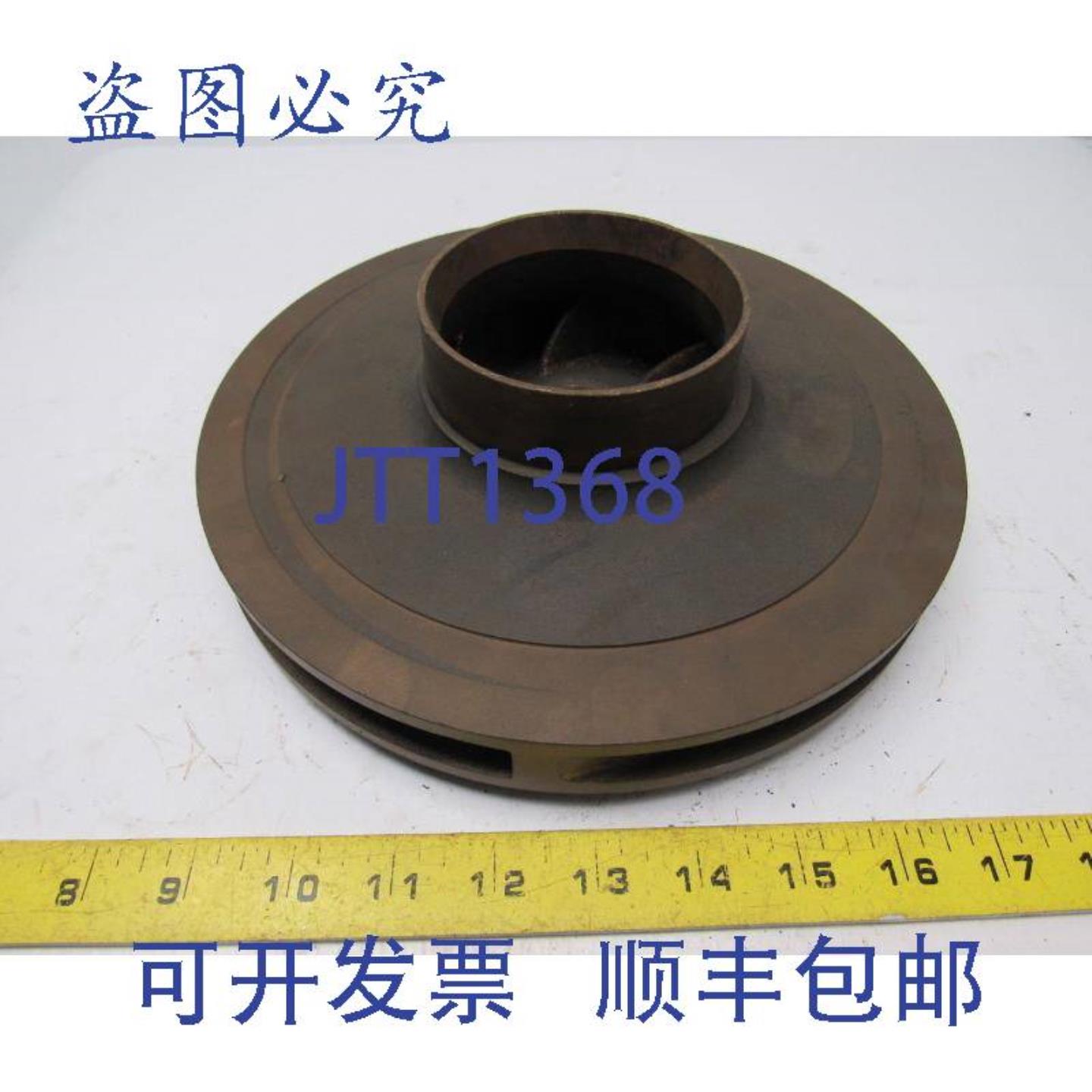 供应Gorman Rupp 6829-B 替换叶轮 9-12 外径 34-14 螺纹孔