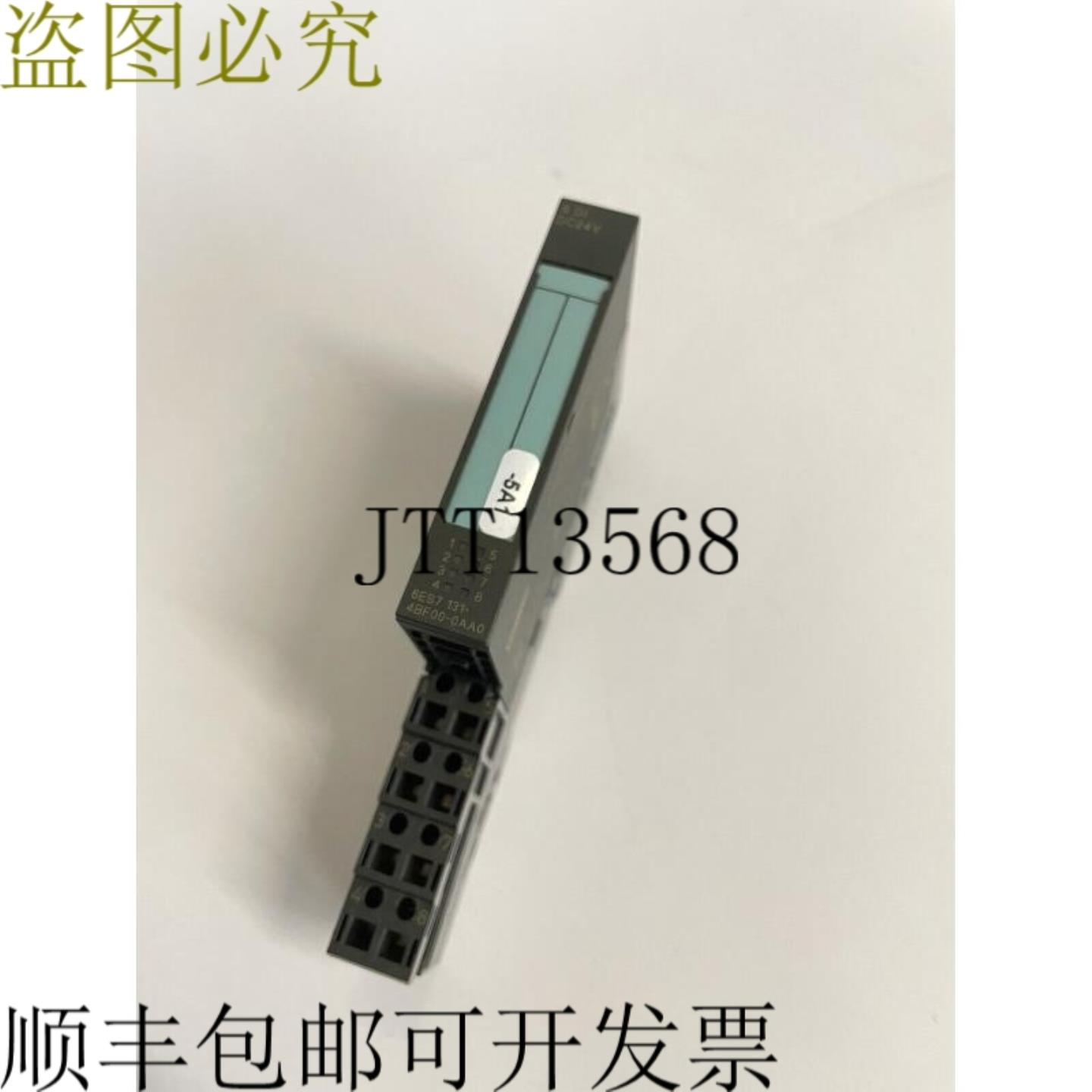 供应8 DI DC24V 6ES7 131-4BF00-0AA0 6ES7131-4BF00-0AA0 +