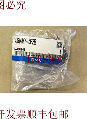 供应 VJ314MY-5FZB型