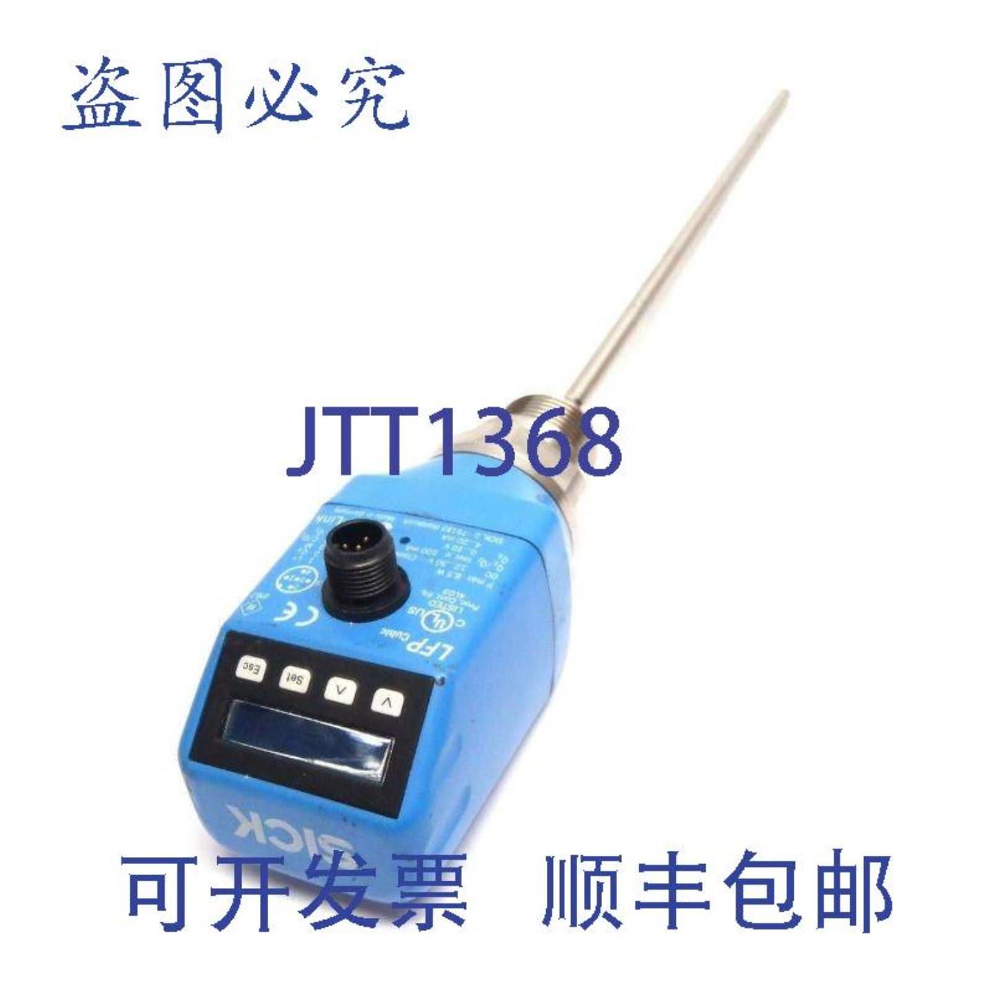 供应西克 LFP0300-A4NMB TDR 液位传感器 1057074