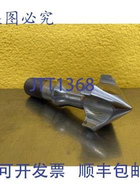 原装 供应ENL RSP Tip 13 cm – 注塑成型的旋入式 Schneckenspit