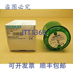 115 0CC 个 伏 115V 堆叠灯绿色 供应8WD4340 原装