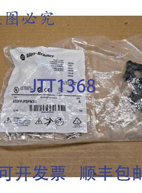 原装供应ALLEN BRADLEY 800FP-P3PN3G 800FPP3PN3G 指示灯 绿色 A