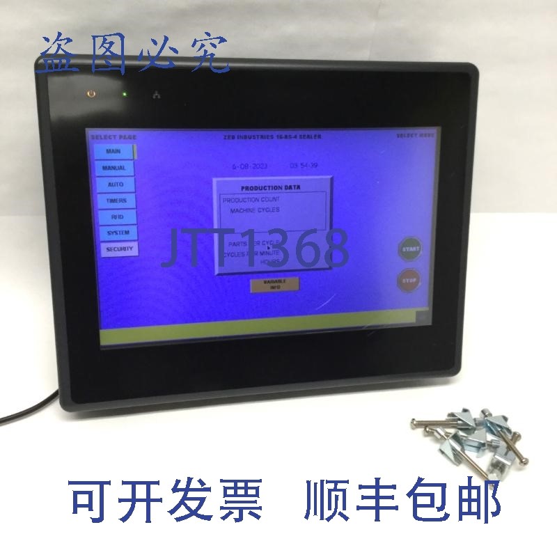原装供应Weintek MT8100i HMI 操作面板 10 英寸彩,800 x 480,U