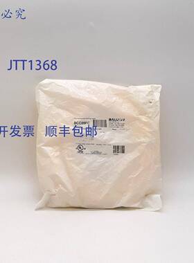 原装 供应Balluff BCC05FC / BCC M415-0000-1A-003-EX44T2-200