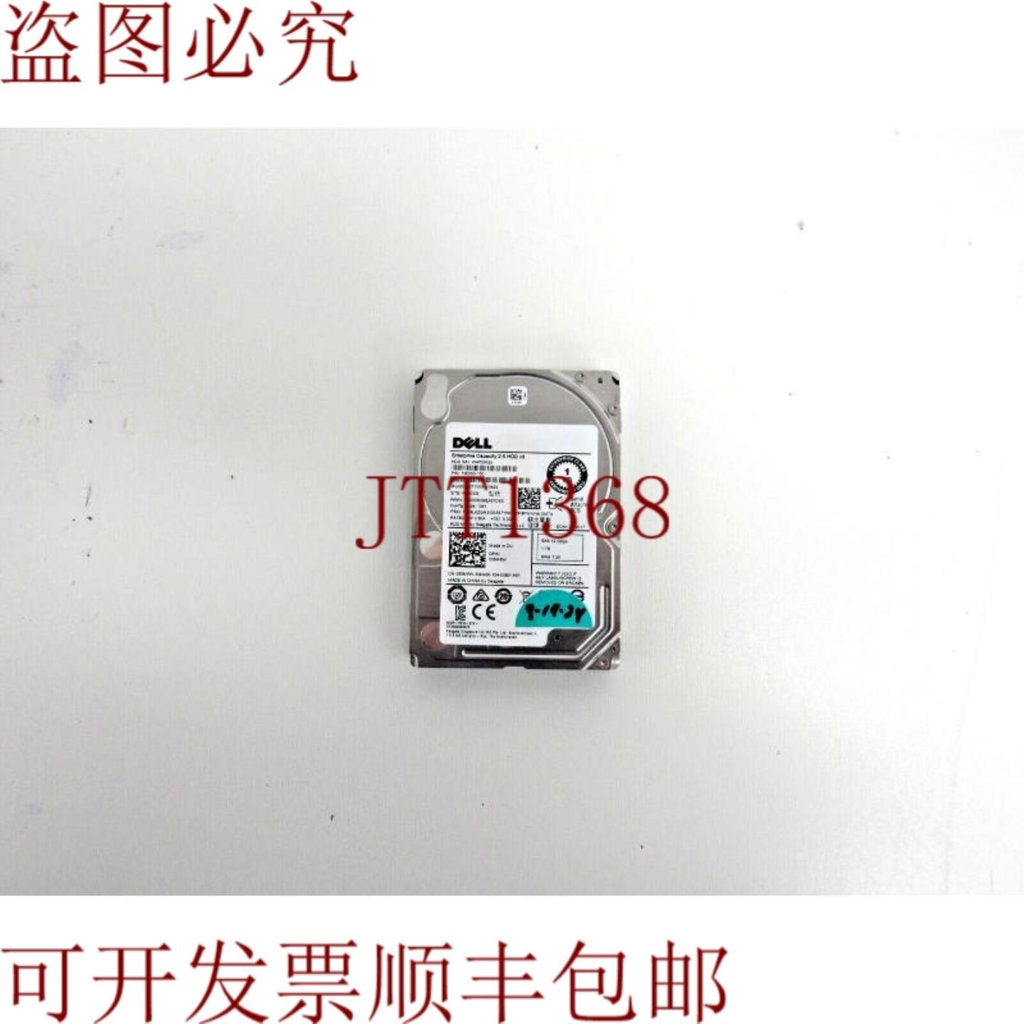 供应戴尔 56M6W 希捷 ST1000NX0453 1TB 72k SAS 12Gbps 128