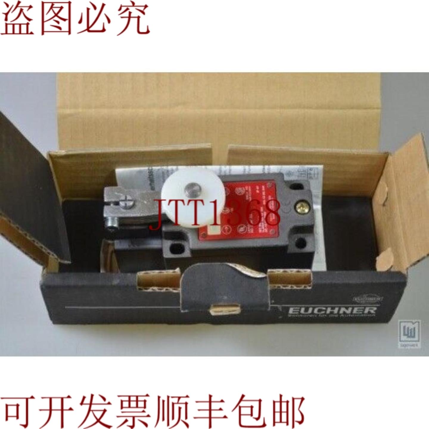 供应071241NZ1HB-538C569  NZ1HB538C569安全开关 - 新