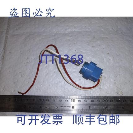 原装供应Grote 67013 11英寸长尾转向双线尾纤