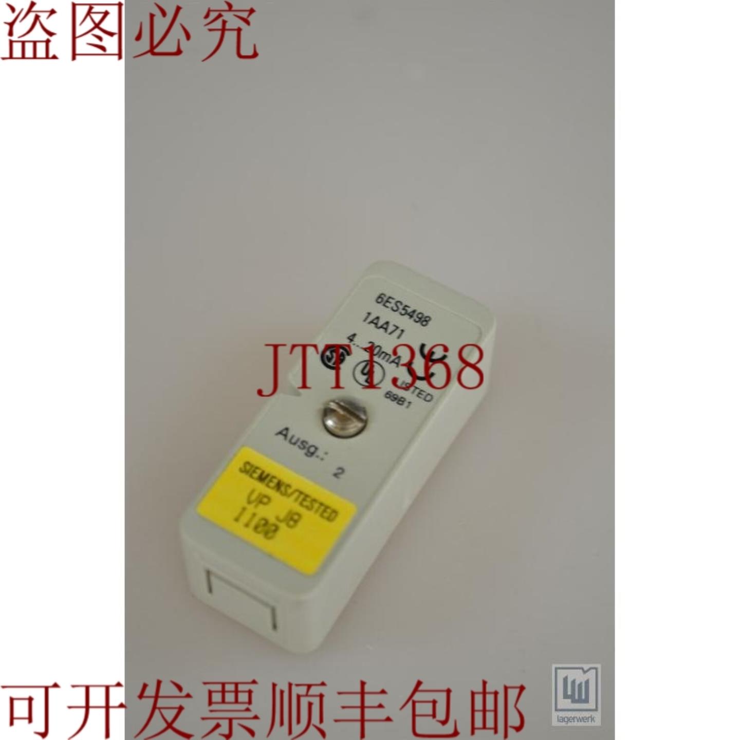 供应Simatic S5 测量范围模块  Medición Gama 模块 -20 20