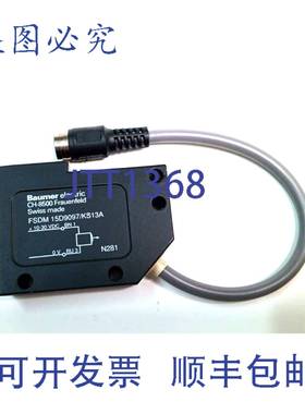 原装 供应堡盟电气 FSDM 15D9097/KS13A