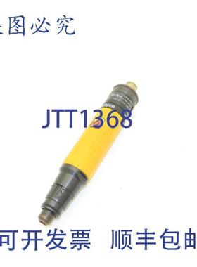 供应阿特拉斯LUM25PR1414英寸六角更换1400rpm90psi31英寸磅