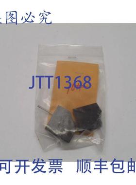 供应Dura Scape AT-2-LD 可调弹簧加载工具