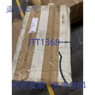 C75 OSE 供应SCHUNK 原装