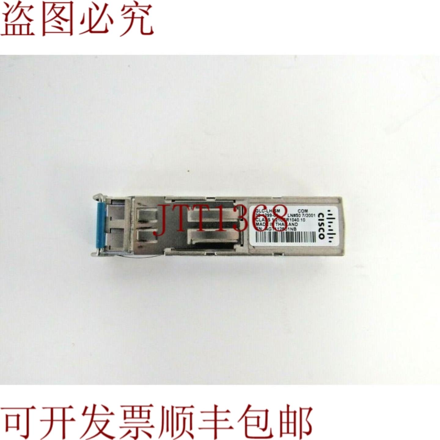 供应Cisco 30-1299-01 1Gbps 1000Base-LXLH SMF 10km LC SF
