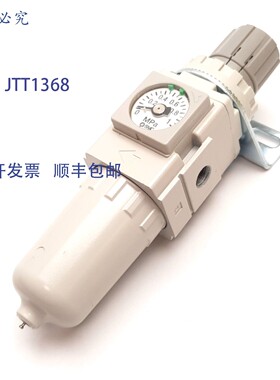 原装供应SMC AW20-F01BE-2-B 过滤器调节器,供给:大 1.0MPa,设
