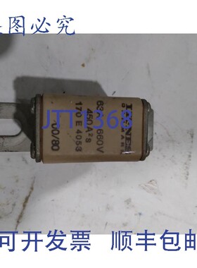 原装供应LK-NES 丹麦 63A 660V 450A2S 170 E 4053 00/80