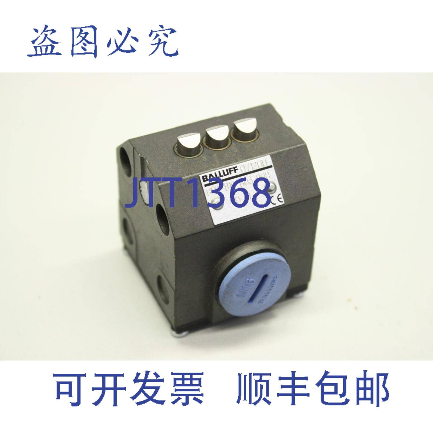 供应BALLUFF BNS819-B03-D08-40-11位置开关系列限位传感器