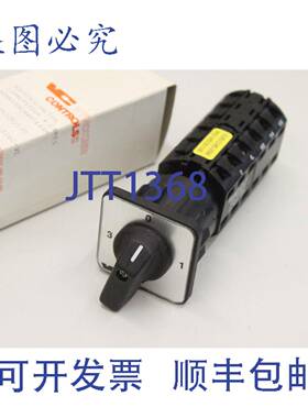 供应Vynckier 1-0-3 105 0-1-2-3 Merz凸轮开关开关09210512