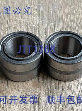 供应INA NKI 2020 滚针轴承 2 件装  无