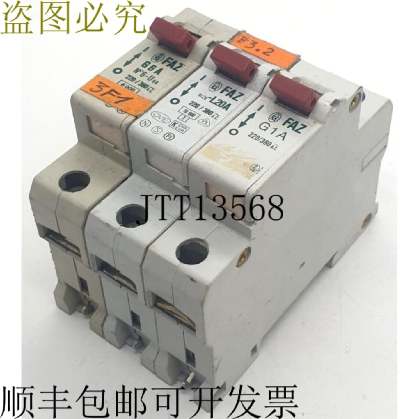 供应默勒FAZ-G1A+G6A+L20A支架