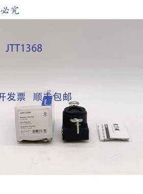 原装 供应AL23000 Powerlock 插座