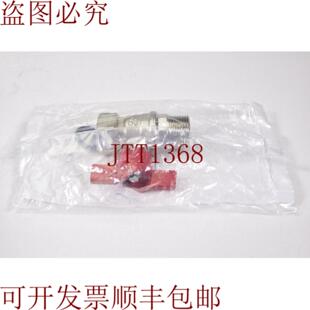 供应佩蒂纳罗利兄弟 52MTNR1
