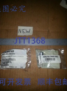 原装供应IWLAN RCOAX N-CONNECT 公端接阻抗 6GK57951TN001AA0 E4