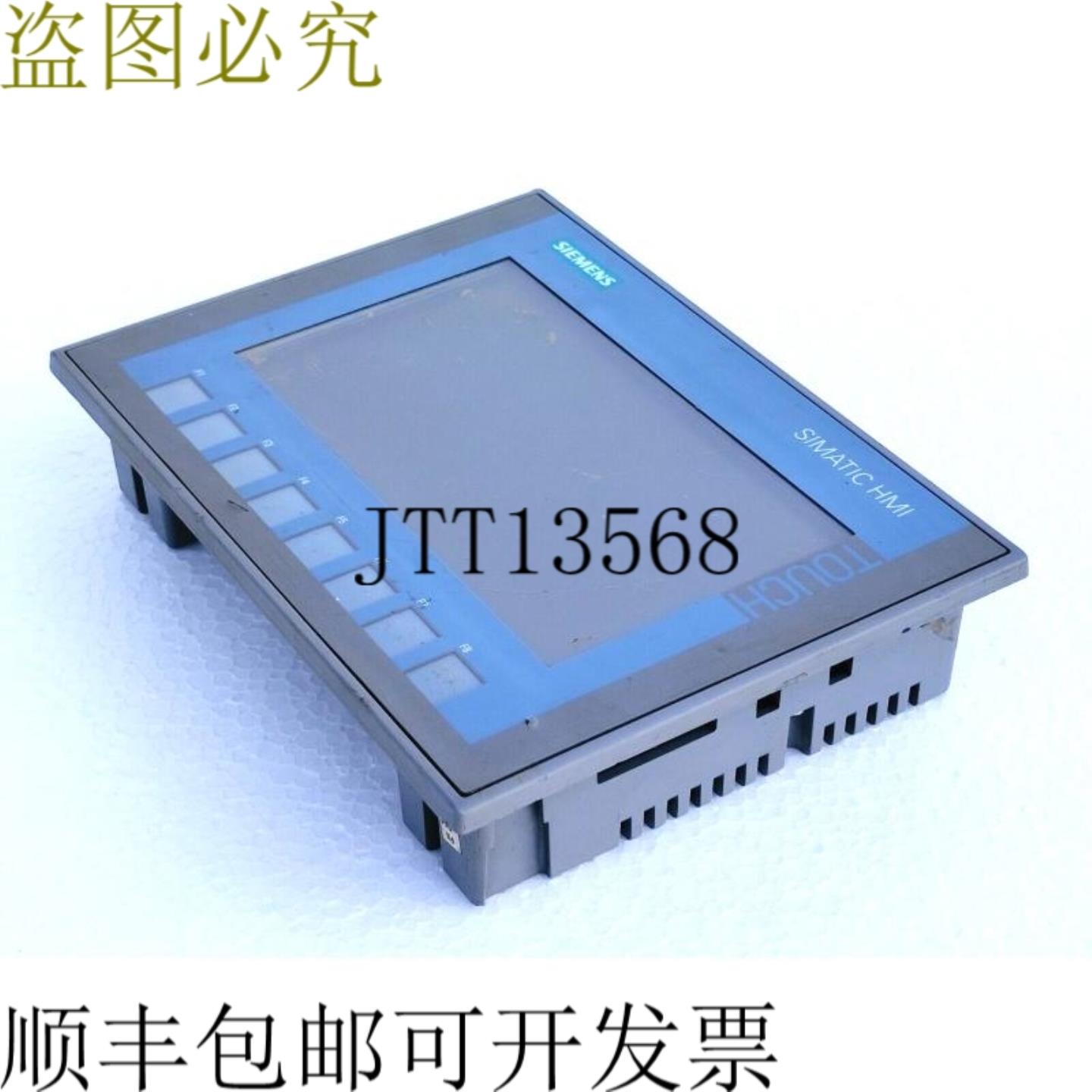 供应KTP 700 基本版6AV2 123-2GB03-0AX0 SIMATIC HMI 触摸