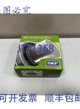 原装 供应 99156 Speedi-Sleeve – 39.67 毫米/1.563 英寸轴