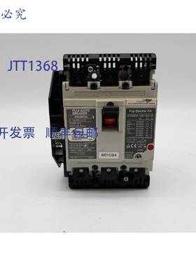 原装 供应SA53RCUL 电机断路器 20A