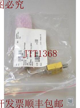 供应MEDIDAS NERALE H1200130K型热电偶个体 - 新