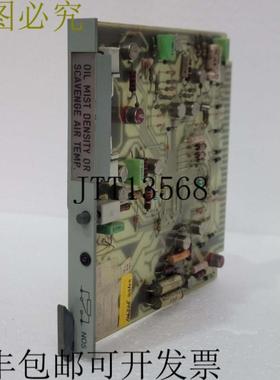 供应SOREN TLYNGSO SAM 电子类型 213036000 油雾密度透明空