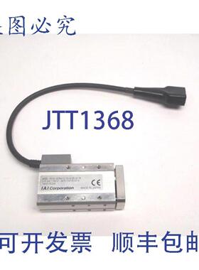 供应IAI RCA2-GS3NA-I-10-4-30-A1-MRobo气缸