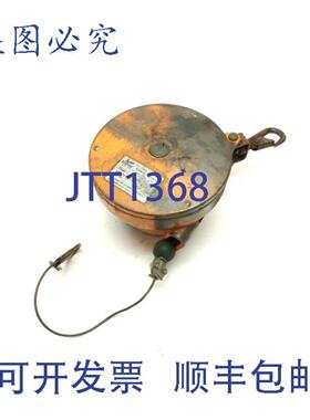 供应Packers Kromer 7230-03 零重力工具平衡器负载范围 13