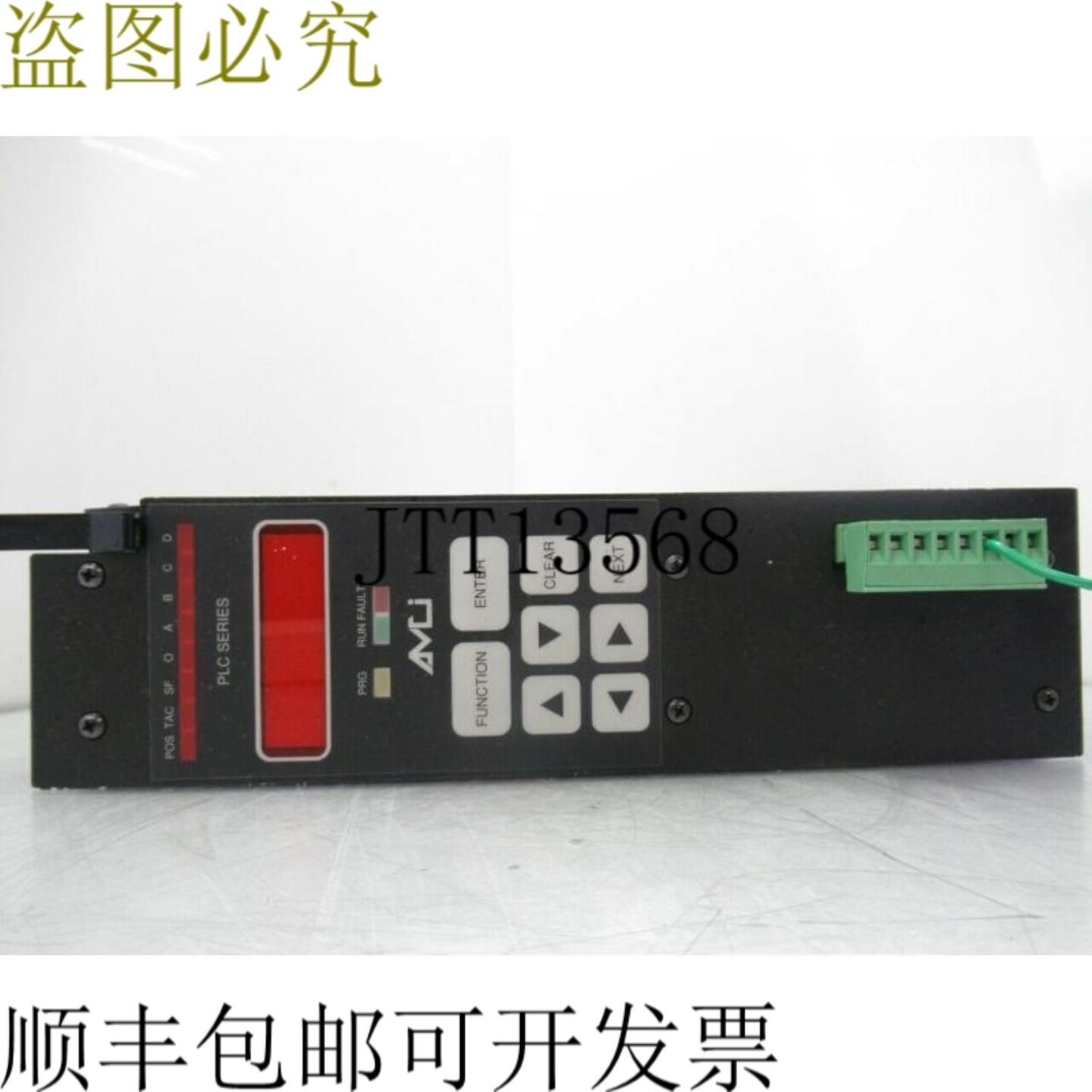 供应1731 - 控制AMCI简易式编程器已使用测试