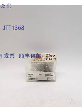 原装 供应Numatics 2FPRN12流量控制器